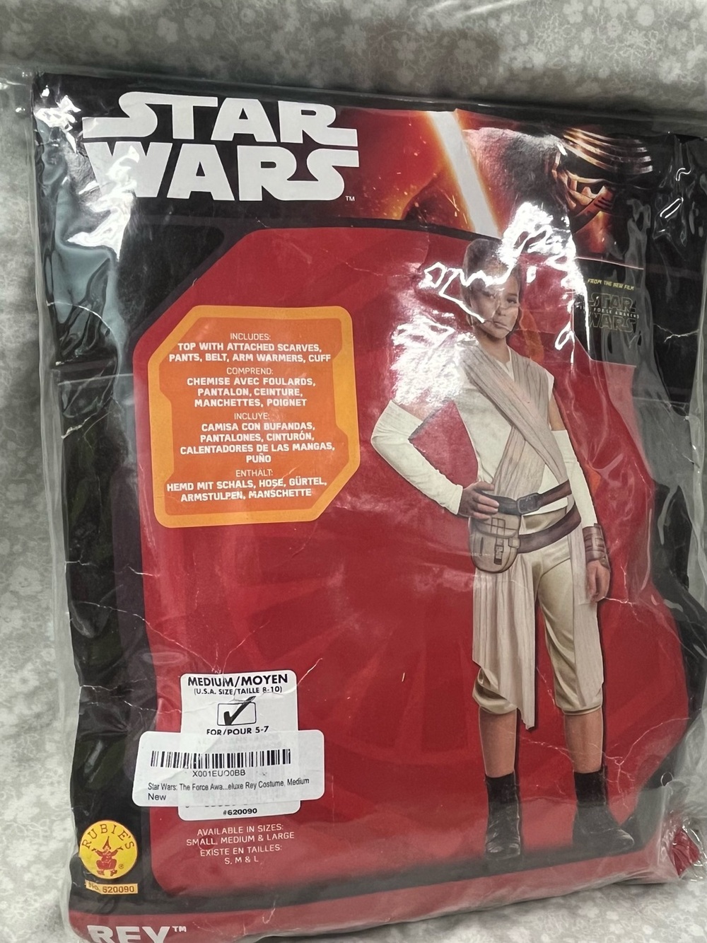 NEW Rey Star Wars Costume